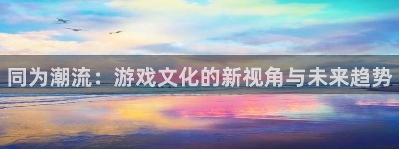 南宫娱乐的老板叫什么