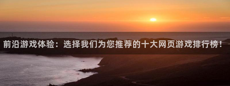 南宫宣传片