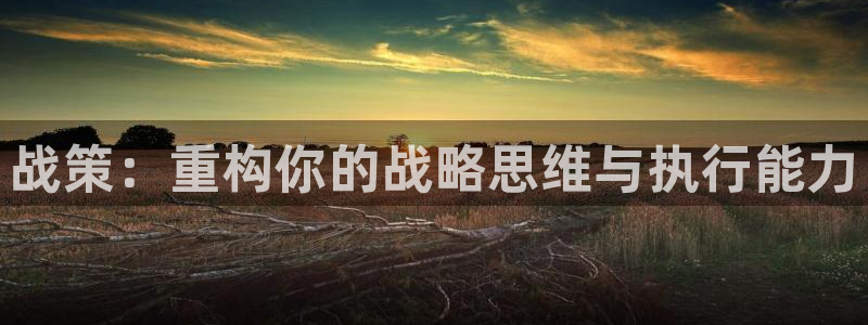 南宫壁纸