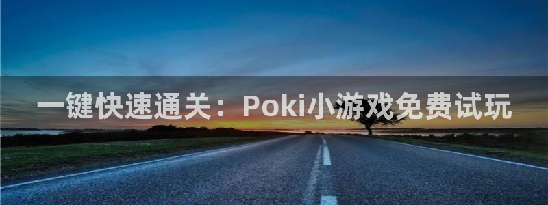 南宫娱乐集团老板是谁啊图片